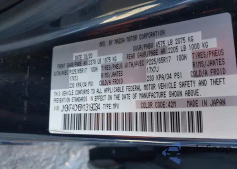 2021 Mazda Cx-5 Touring из США, поврежденный, VIN JM3KFACM6M1319034